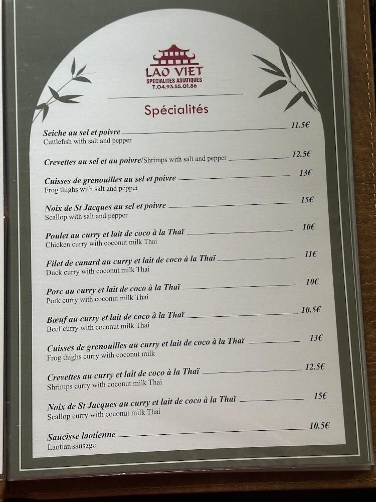 Restaurant Lao-Viet - Menu Image 3